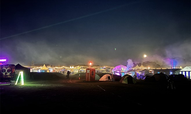 The WHY2025 fields at night